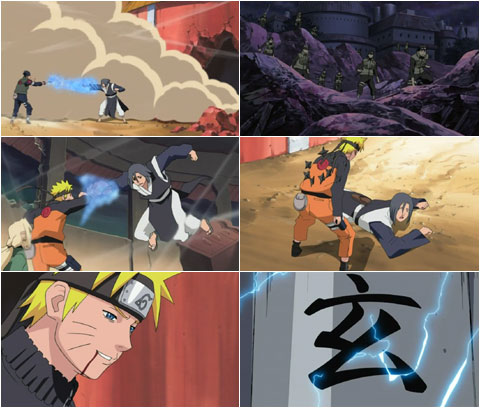 Naruto Shippuuden screenshot